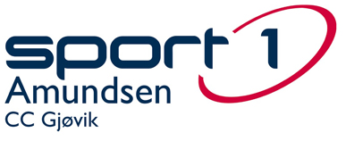 logo_amundsen